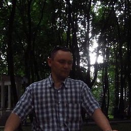 Ataman, ������, 53 ����