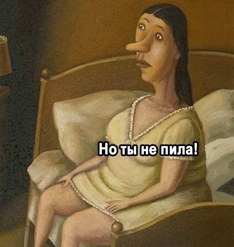  - 3