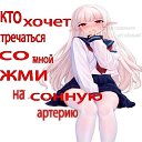 ���� �����, �����������, 84 ���� - ��������� 14 ������� 2024