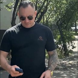 ������, ������, 45 ���