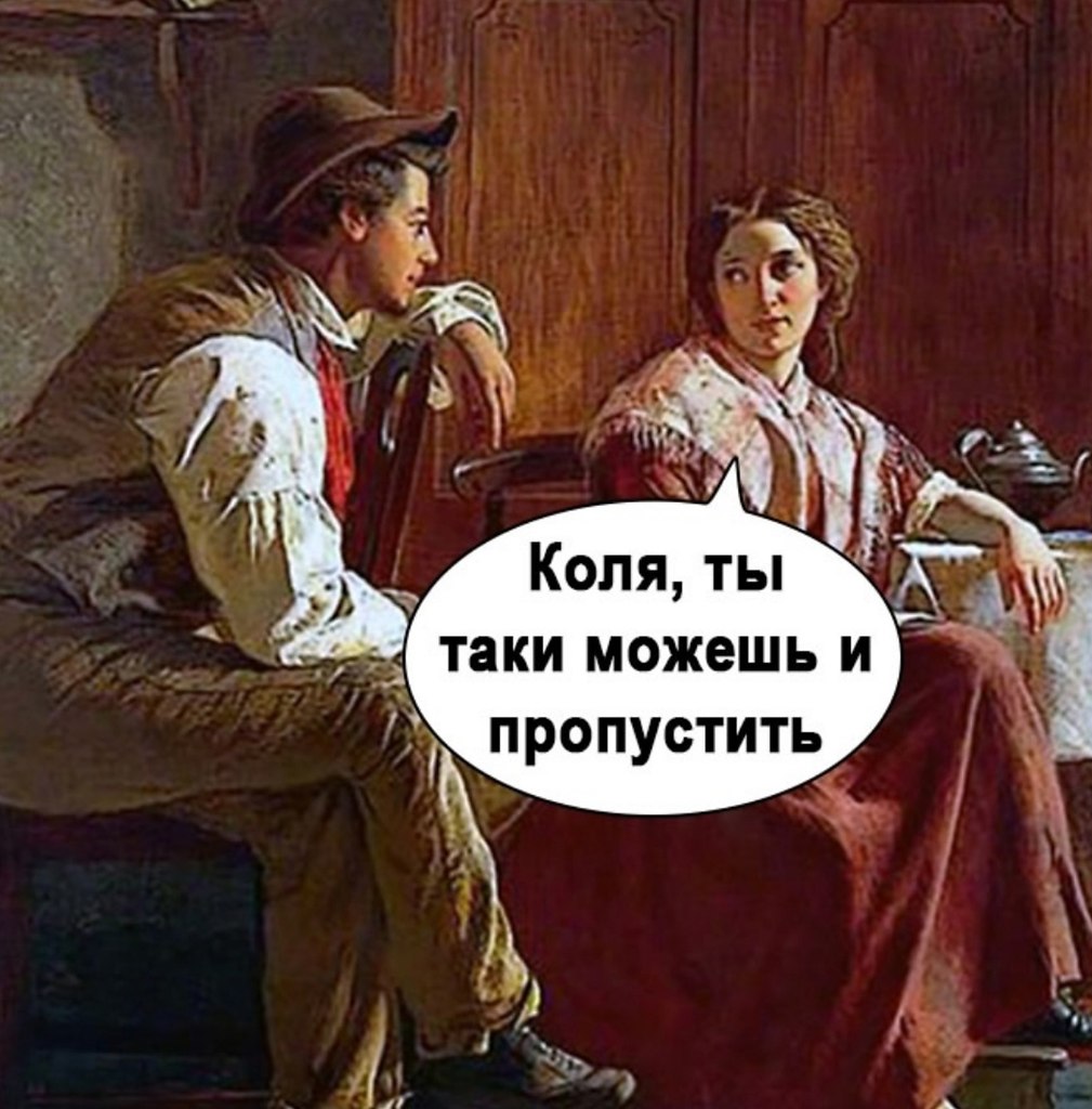    - 2