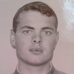 �������, �����������, 43 ����