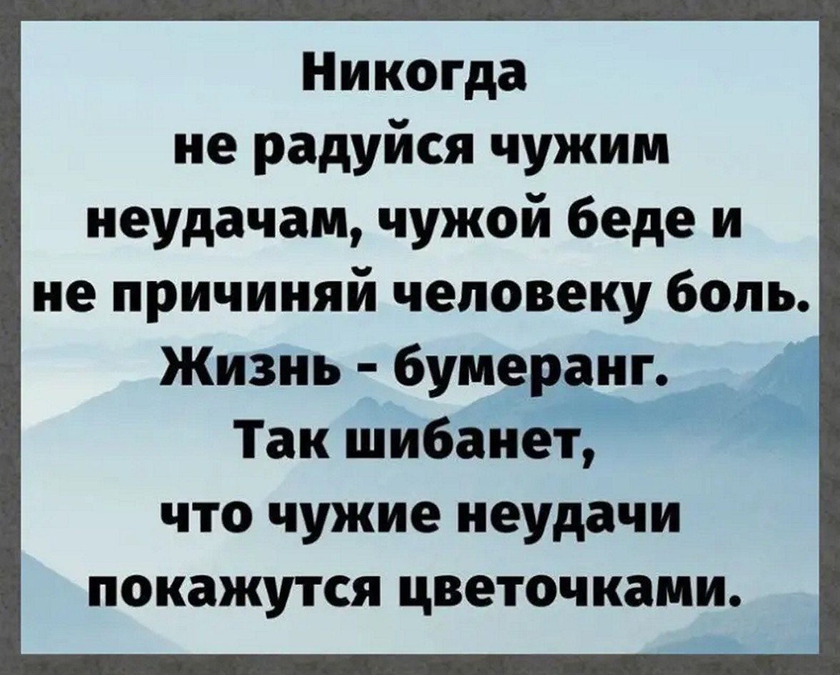☆ ☆ - 6  2025  12:41