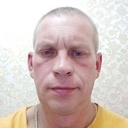 ������ ������, 44 ����, ������