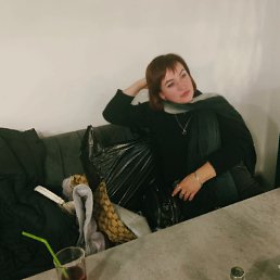 �����, ���������, 41 ���