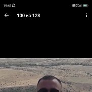 ����, 44 ����, ������