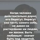 ���� ����, �����������, 47 ��� - ��������� 9 ���� 2025 � ������ ������ ��������