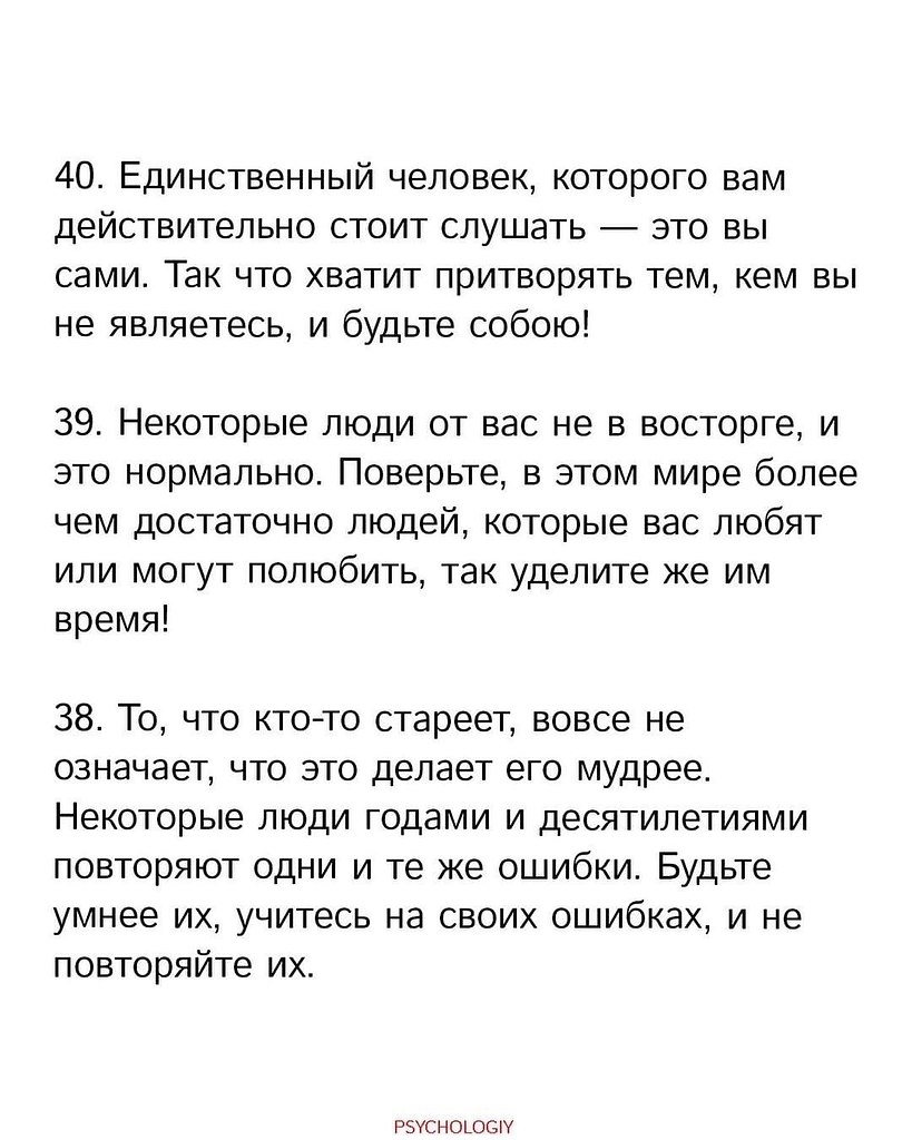    40   ,    40 ,        . - 2