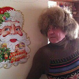 ��������, �������