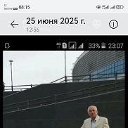 , 63 , 