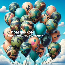 ���� ������, ������, 66 ��� - ��������� 1 ������ 2025