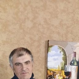 �����, 50 ���, ������