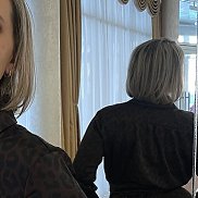 �����, 46 ���, �����������