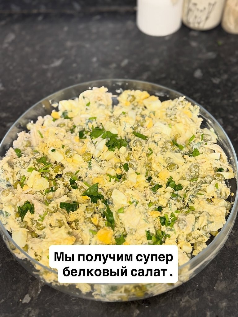 � ������ �p������� ��������: ���� � �������� ����p� ��p�a��� � 12-�� ��a�a � ����� ���e �a ����e ... - 6