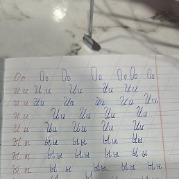 �����, ������, 48 ���