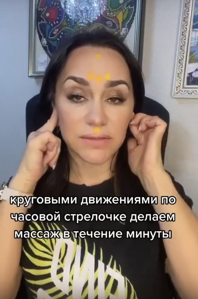   ,     