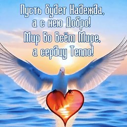 Isma, ������, 45 ���