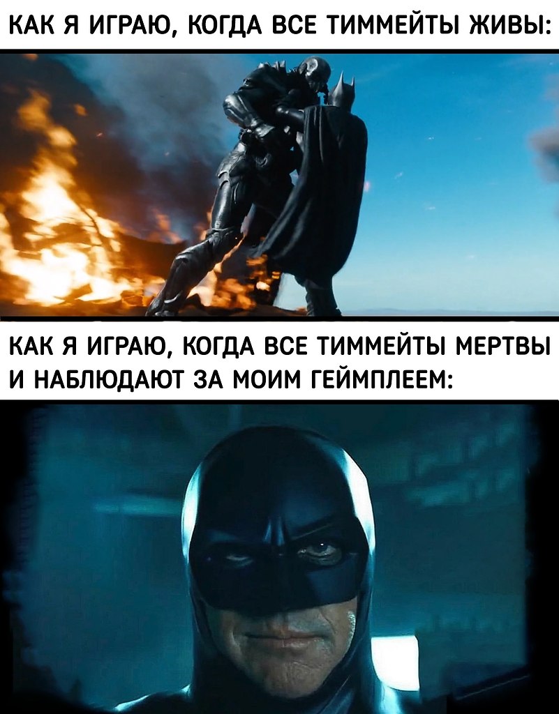    - 5