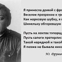 ���� Sergey., ������ ��������, 69 ��� - ��������� 9 ��� 2026 � ������ ������ ��������
