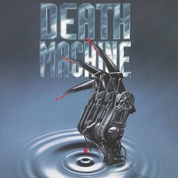 ��, ������, 42 ����