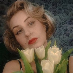 ��������, ���������