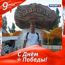 ���� �������, ����������, 44 ���� - ��������� 17 ������� 2024 � ������ ���� ����������