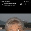 ���� ����, ���������, 61 ��� - ��������� 16 ������� 2024 � ������ ���� ����������