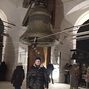 ����, 50 ���, ������