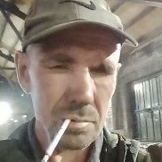 �����, 50 ���, �������