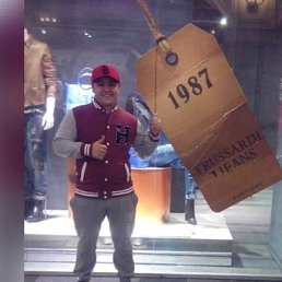 Bakha, ����, 38 ���