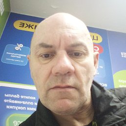 ���������, ����, 53 ����