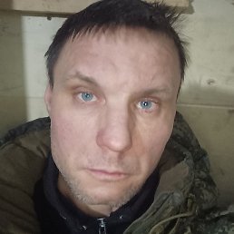 ������, ������, 45 ���