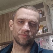 �����, 38 ���, ���������