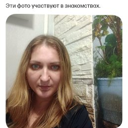��������, 39 ���, ������ ��������