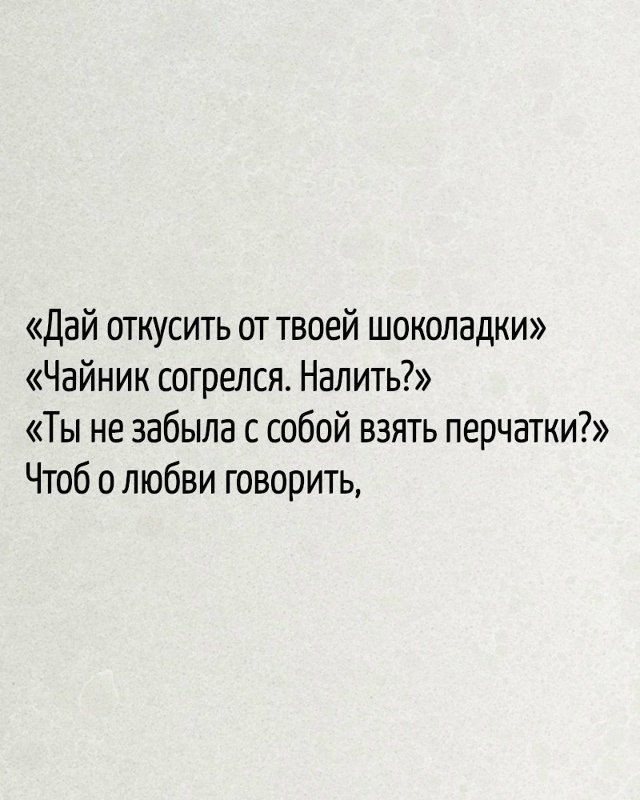 -   ... - 2