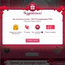 ���� ������, �����-��������� - ��������� 15 ������� 2025 � ������ ������ ��������