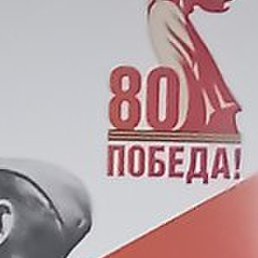 ��������, ���������, 63 ����