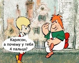 �����������