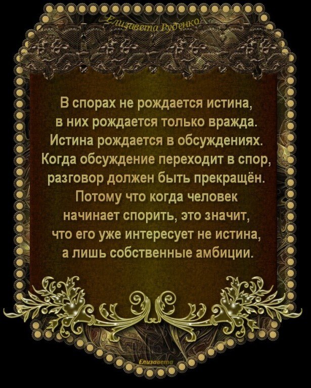 ������� - 12 ������� 2025 � 14:18
