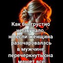���� ���, �����, 54 ���� - ��������� 30 ���� 2026