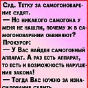 ���� ��������, ���������� - ��������� 26 ������ 2025 � ������ ������