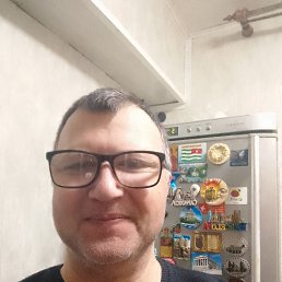 ����, 46 ���, ����