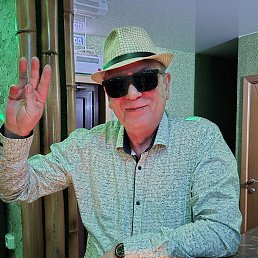 �����, 63 ����, ����