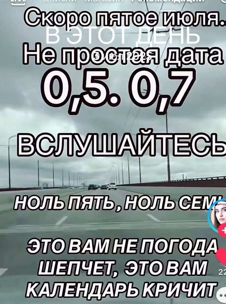 :)