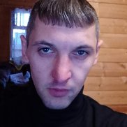 ������, 32 ����, �������