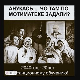 ���� �����, ������� - ��������� 26 ����� 2025