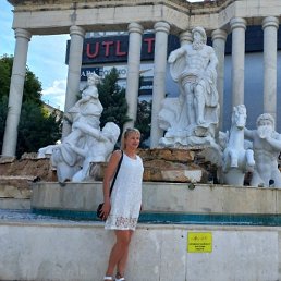 �������, ������, 48 ���