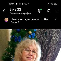 , 65, 