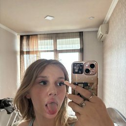 , 21, 