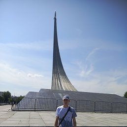 ��������, ����, 40 ���